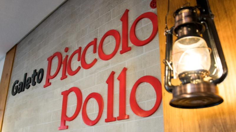 Galeto Piccolo Pollo: Tradição da culinária Gaúcha em Nova Petrópolis